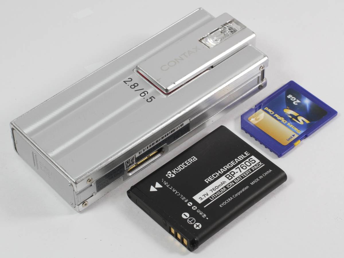◇京セラ コンタックス CONTAX i4R 動作品 CONTAX i4R コンタックス 