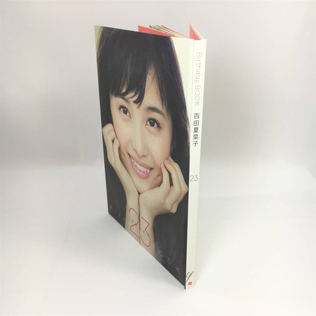 格安新品 ももクロ 百田夏菜子 バースデーポストカードコレクション Www Anavara Com