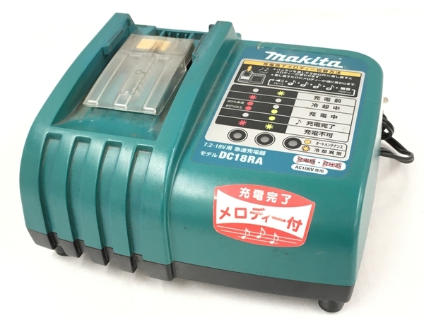 新作 Makita DC18RA BL1850B 2つ BL1860B BL1430 急速充電器 バッテリー 4個 セット T6077570(その他)｜売買されたオークション情報、yahooの商品情報をアーカイブ公開 - オークファン その他