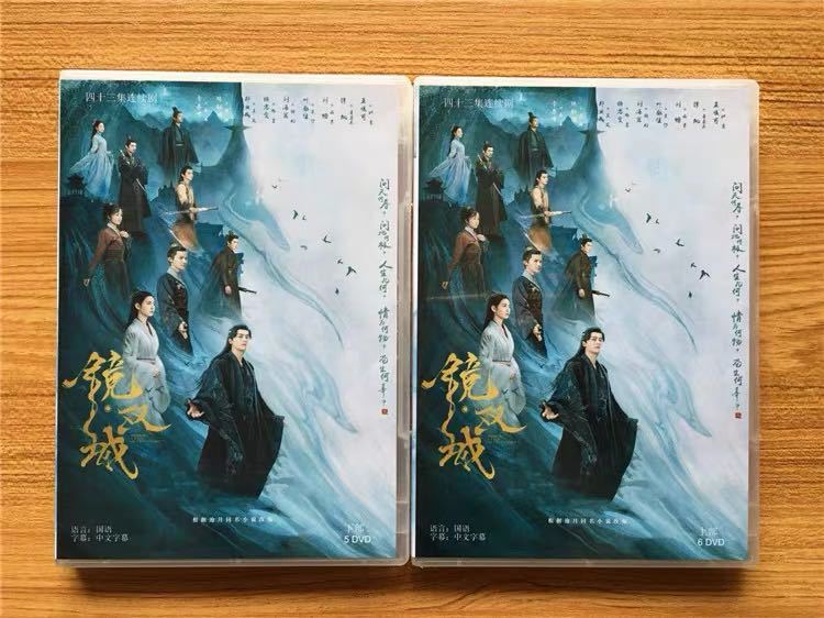 虹子の冒険 DVD BOX 夏目雅子 田中好子 青島幸雄 渡辺美佐子 加藤治子
