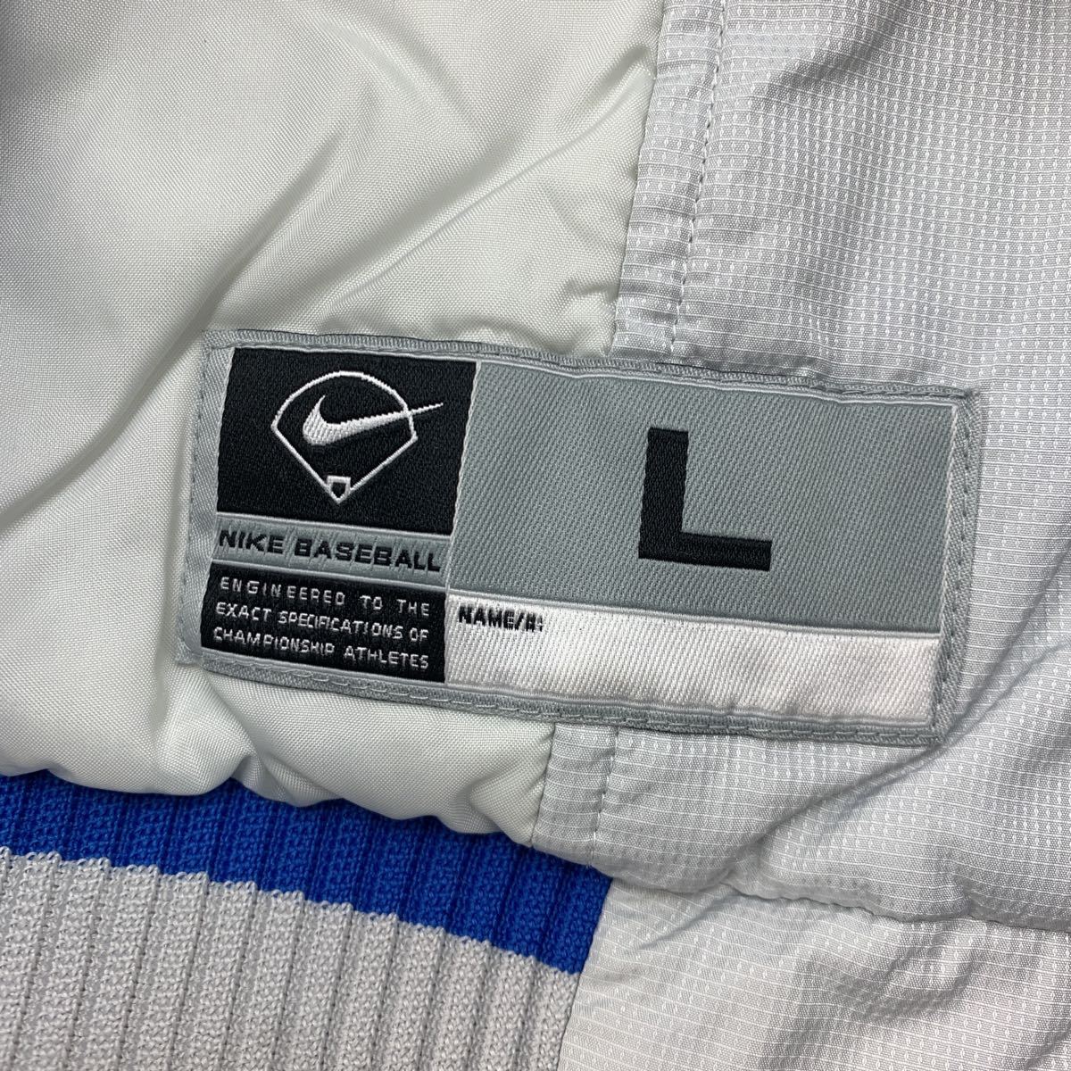 ナイキ NIKE スタジャン グランドコート グラコン グラウンドコート 中綿ジャケット Lサイズ 野球用 グレー × ブルー ベースボール ...