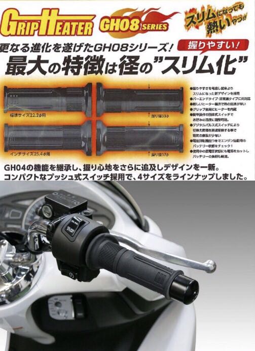 ○送料510円□在庫有○NEW☆キジマ☆定価8640円☆シグナスX/125/JOG/ZR