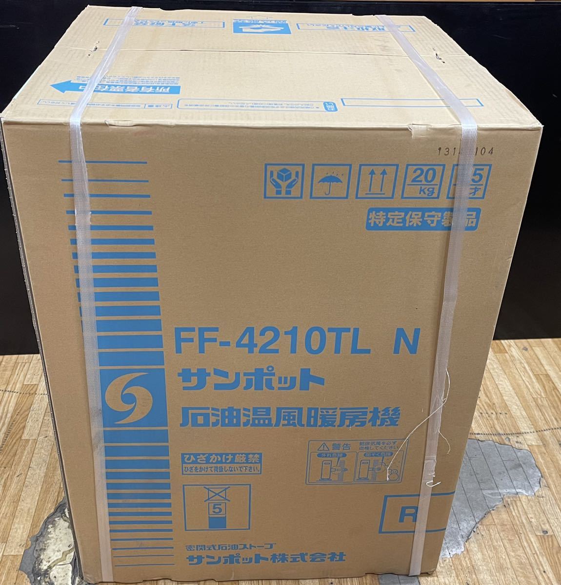 【人気定番，定番人気】 保管品 サンポットFF温風ストーブ FF-4210TL N 2014年式 箱付き(石油ストーブ)｜売買されたオークション情報、yahooの商品情報をアーカイブ公開 - オークファン 石油ストーブ