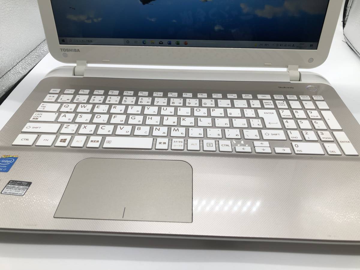 ノートパソコン i7 - ハイスペック FHD 《最上級i7モデル》Mouse Mpro 第10