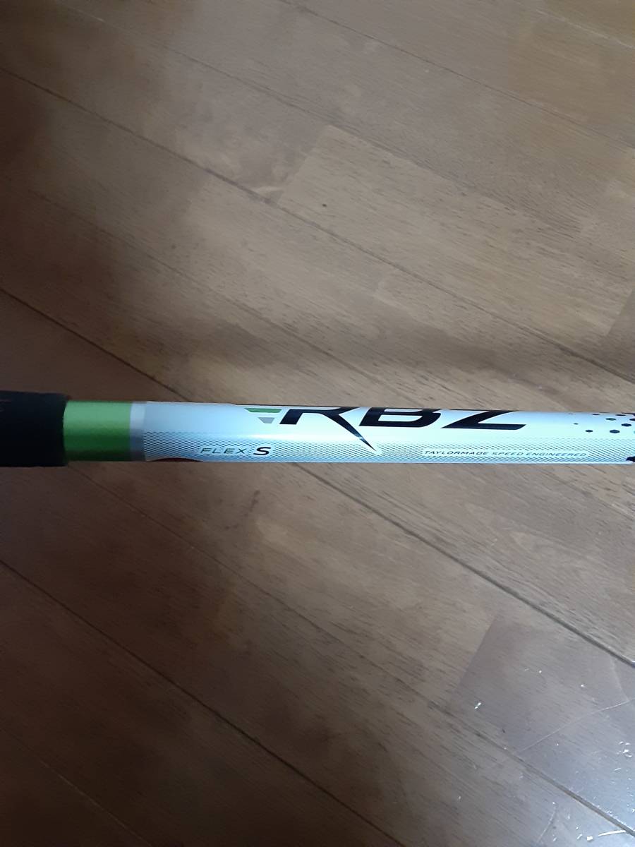 テーラーメイド RBZ フェアウェイウッド RBZ RB-50 【7W】