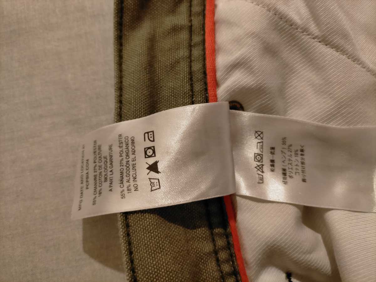 patagonia オールシーズンヘンプキャンバスエプロン patagonia