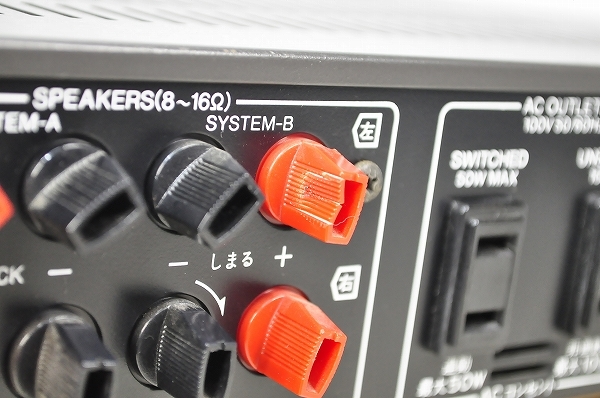 SANSUI C-55 サンスイ - プリアンプ アンプ Q-55 Sansui プリ Yahoo