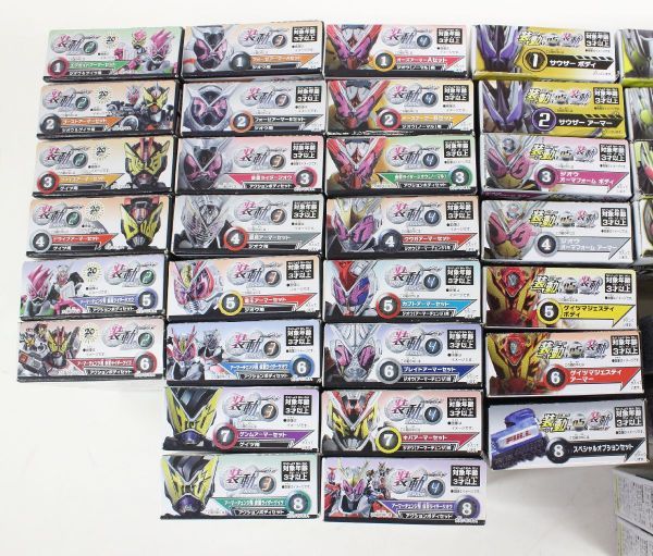 ○ 仮面ライダー 装動 64点 まとめてセット 【未開封】 ○NOE08155 食