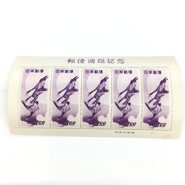 1353249 切手シート 郵便週間記念 月に雁 8円×5面(その他)｜売買