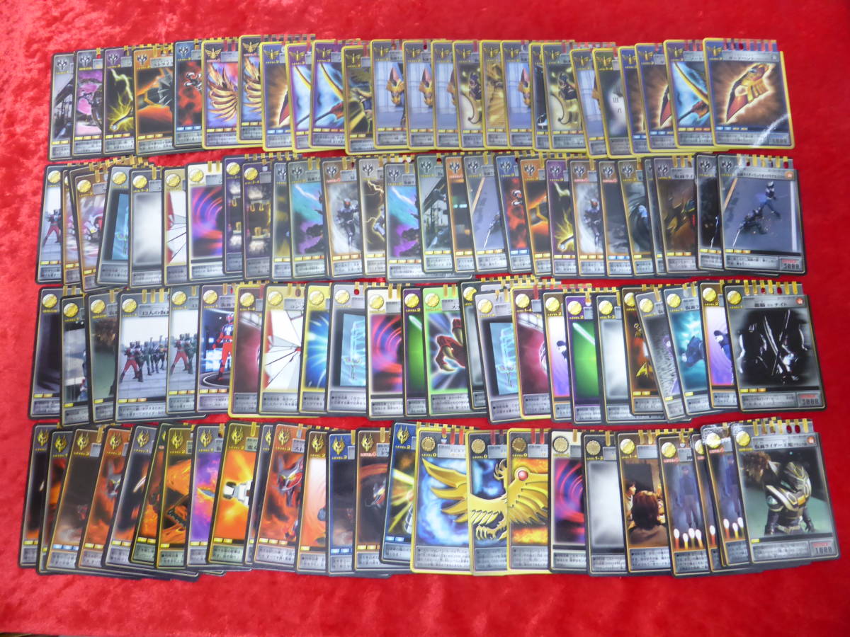 仮面ライダー龍騎 アドベントカード 大量 まとめ セット① ダブリあり