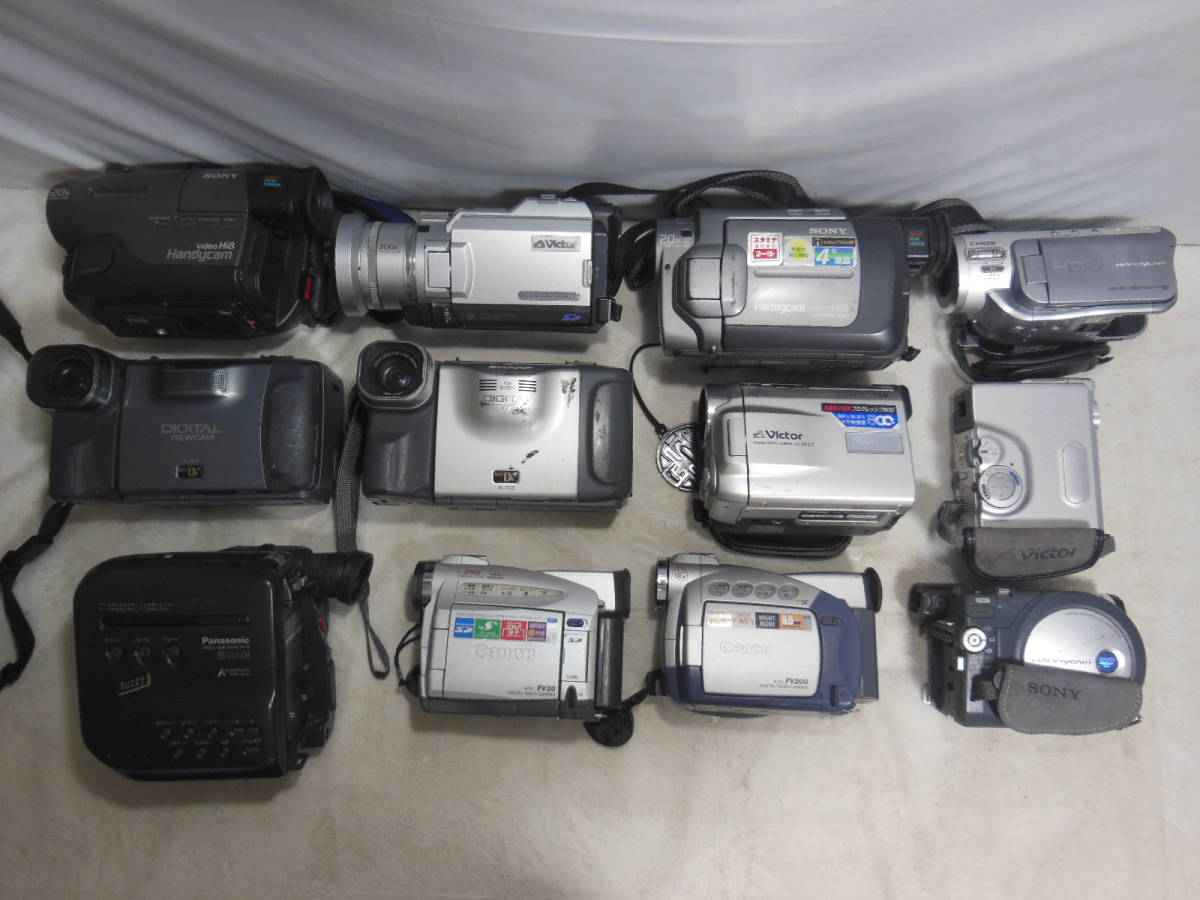 １円スタート！　ジャンクビデオカメラまとめ売り　SONY　Victor　CANON　Mini DV　Hi8　12台セット　動作未確認