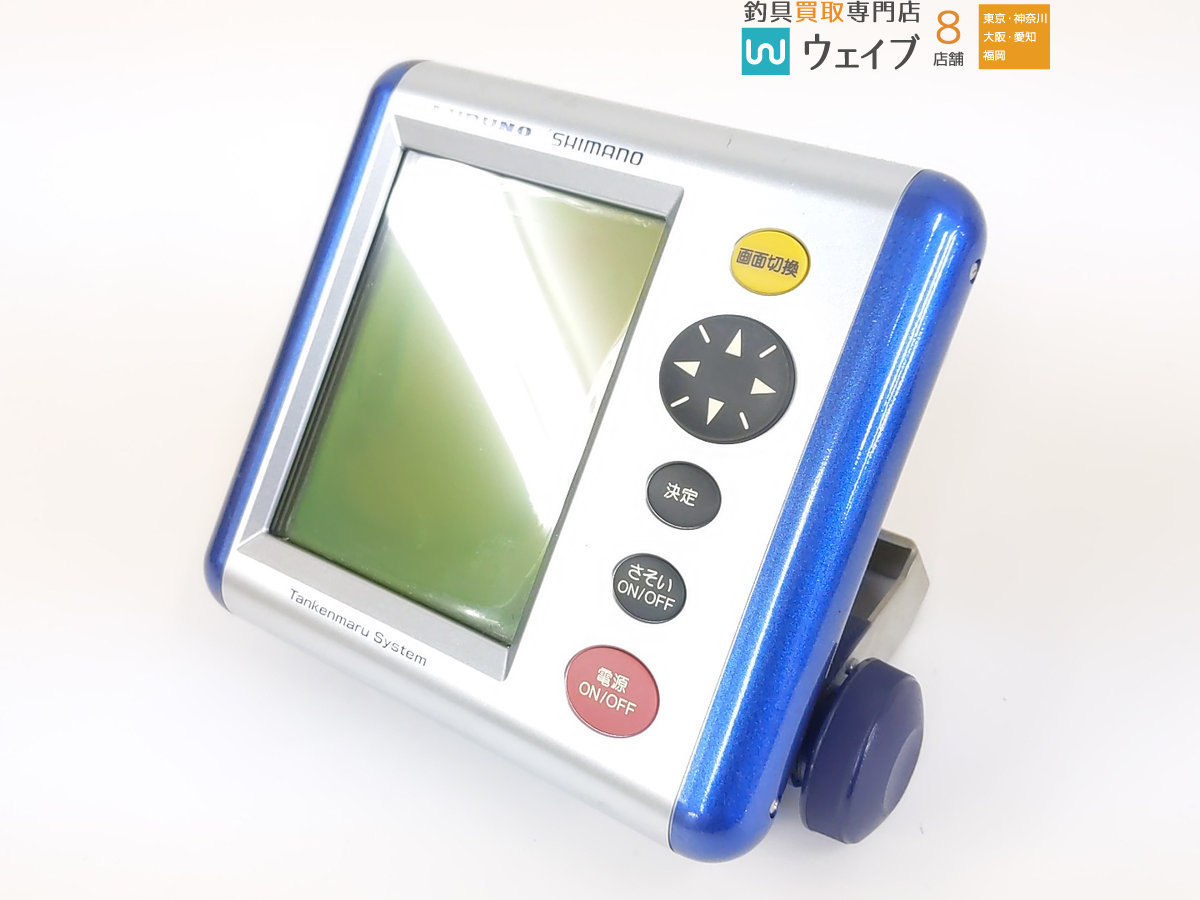 シマノ 探見丸 フルノ 5 Rk 魚探 魚群探知機 電源コード 通信ケーブル付き モニター5型未満 売買されたオークション情報 Yahooの商品情報をアーカイブ公開 オークファン Aucfan Com