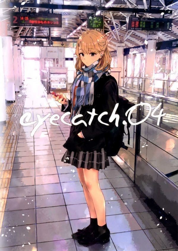 Eyecatch 04 Vividcolor ぽんかん ８ イラスト集 同人誌 イラスト集 原画集 売買されたオークション情報 Yahooの商品情報をアーカイブ公開 オークファン Aucfan Com