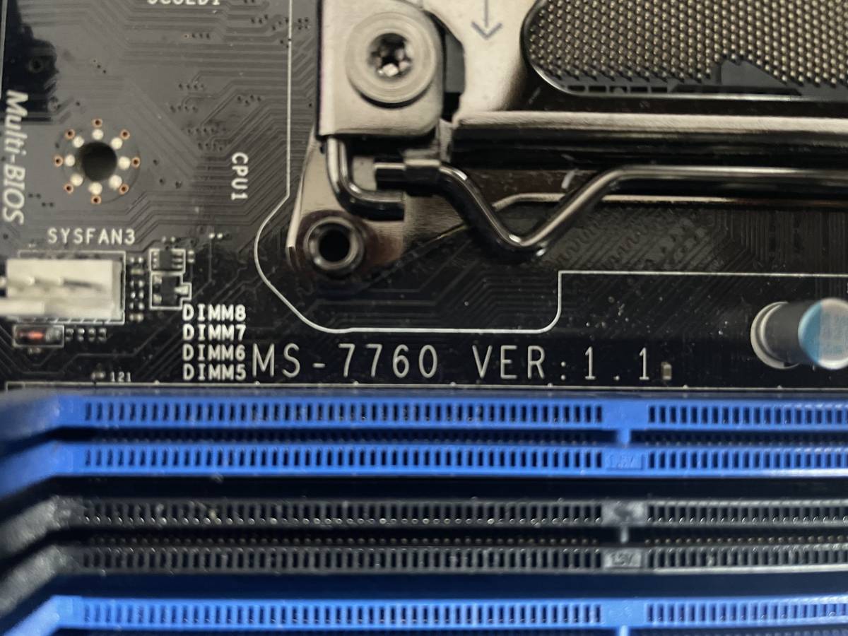動作品マザーボード MSI X79A-SD40(8D) LGA2011 #00 5-Way Intel X79 