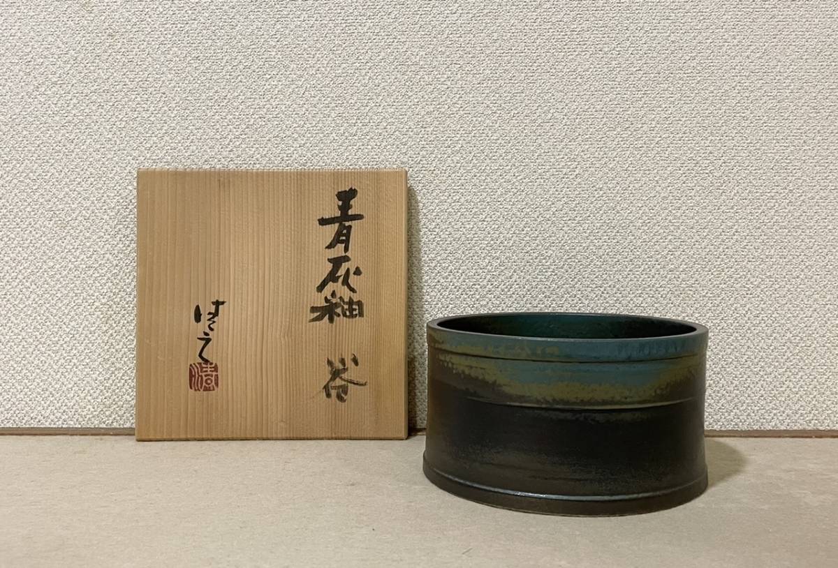 中国古玩 緑砡石 翡翠 青砡手彫水盠 公式通販 唐物 東京書芸館公式通販