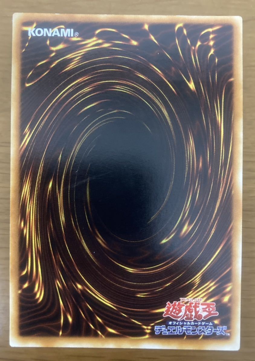 インセクト女王 レリーフ 遊戯王 アルティメットレア PSA9 PSA10 (A DL4-136 公式通販 メルカリ | アルティメット レリーフ」の激安通販 2026年最新Yahoo!オークション -インセクト女王 レリーフ&frasl;アルティメットレア