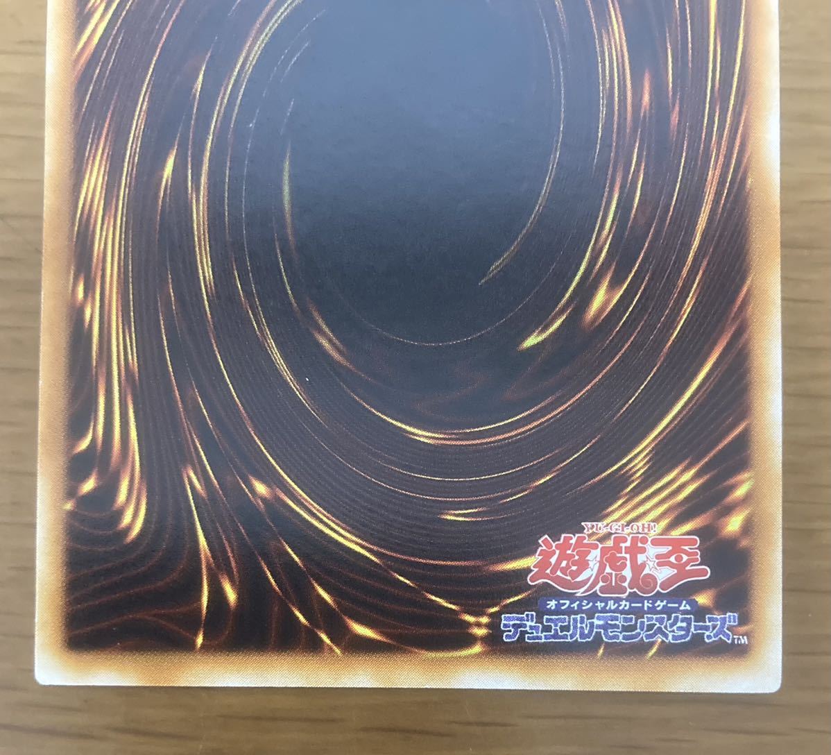 インセクト女王 レリーフ 遊戯王 アルティメットレア PSA9 PSA10 (A DL4-136 公式通販 メルカリ | アルティメット レリーフ」の激安通販 2026年最新Yahoo!オークション -インセクト女王 レリーフ&frasl;アルティメットレア