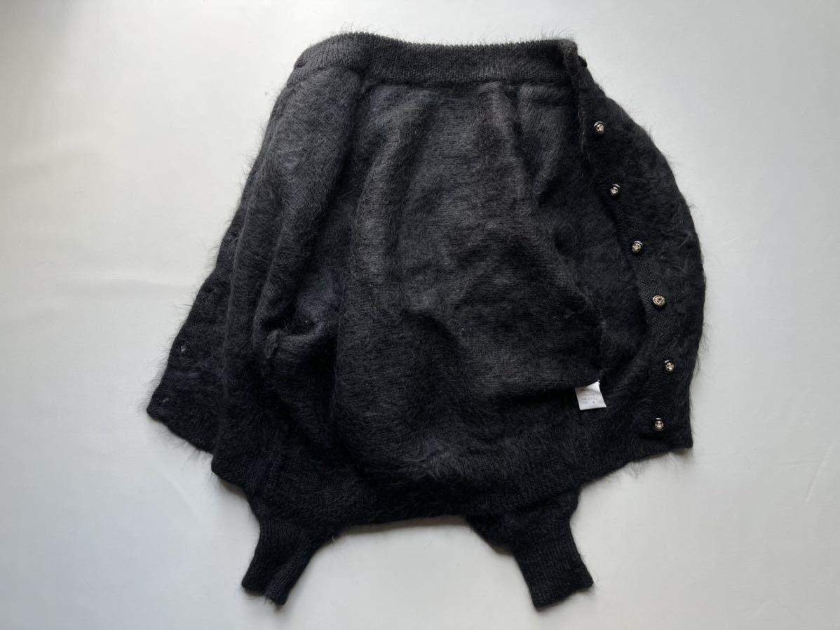 Vintage Mohair Cardigan / 毛足長め モヘア 毛足長め【90s