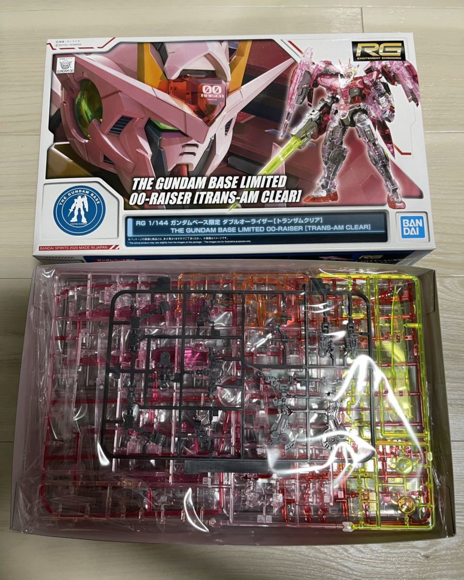 RG ガンダムベース限定 ガンダムエクシア／クアンタ／ダブルオー 
