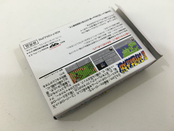 非売品】第2次スーパーロボット大戦 [ ファミコンミニ GBA ]（第2次 