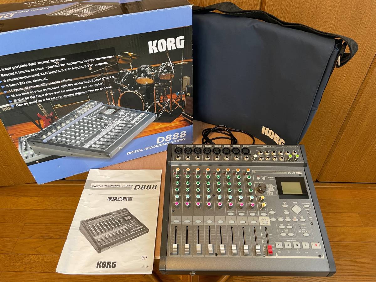KORG コルグ D888 MTR マルチトラックレコーダー 【公式通販】