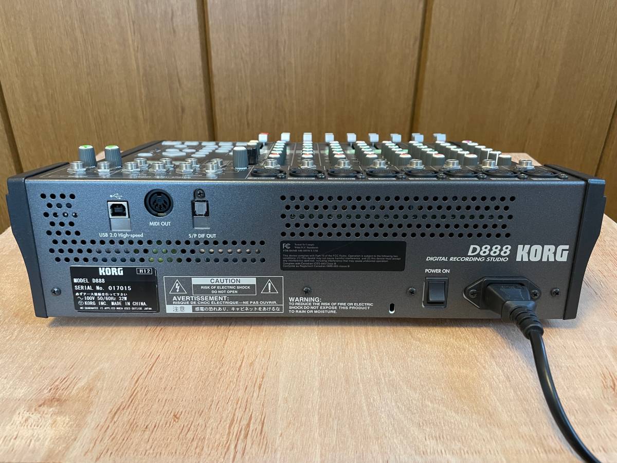 KORG コルグ D888 MTR マルチトラックレコーダー 【公式通販】