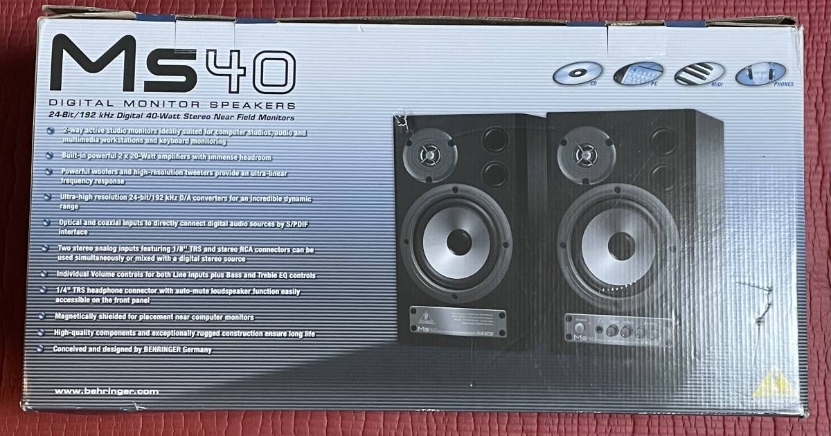 ベリンガーMS40 デジタルモニタースピーカー BEHRINGER MS40 デジタル