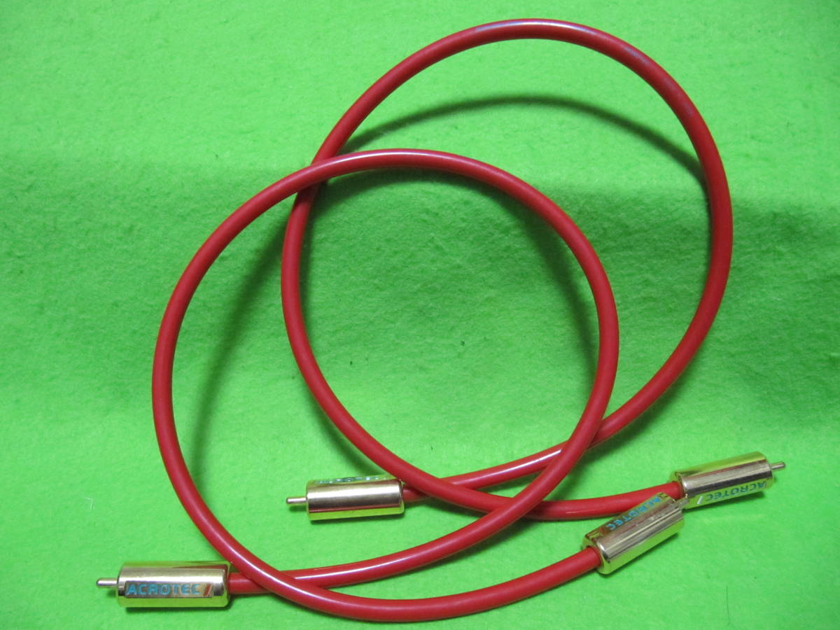 ACROTEC 6N-A2050 RCAケーブル 約0.6m 2ペア □アクロテック ACROTEC 6N-A2050 (0.6mペア) RCAケーブル□ ACROTEC