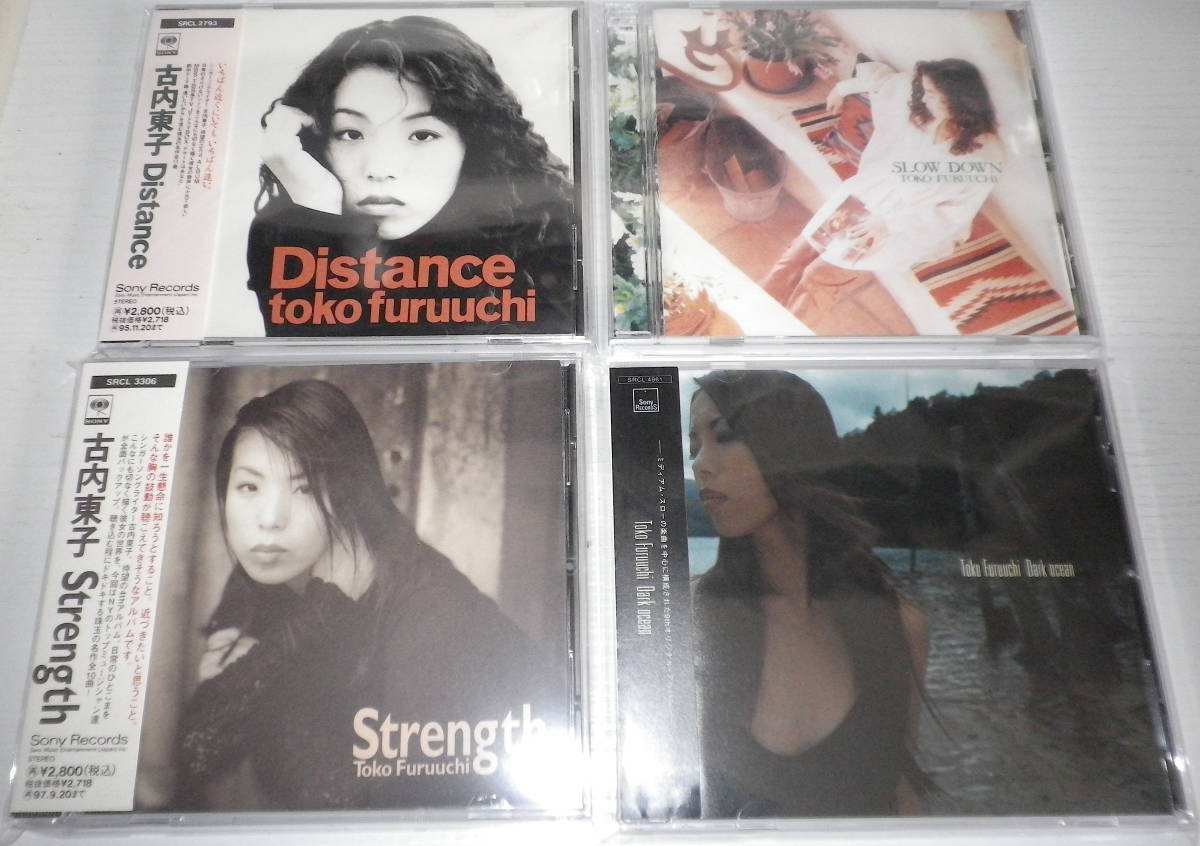 古内東子 CD | Yahoo!オークション 12枚です は行)の中古品・新品 : 古内