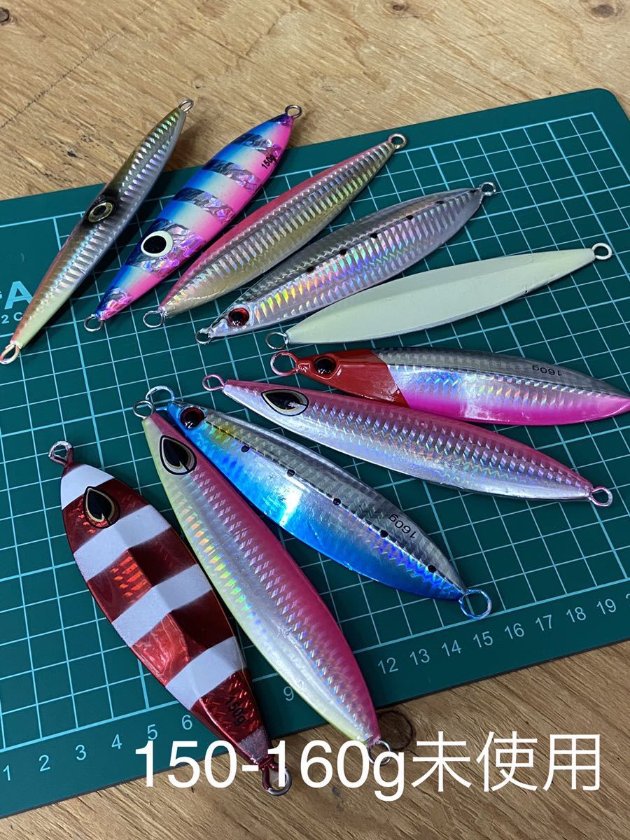未使用品 スロージギング ジグ10個セット ソルティガ ステラ MC 