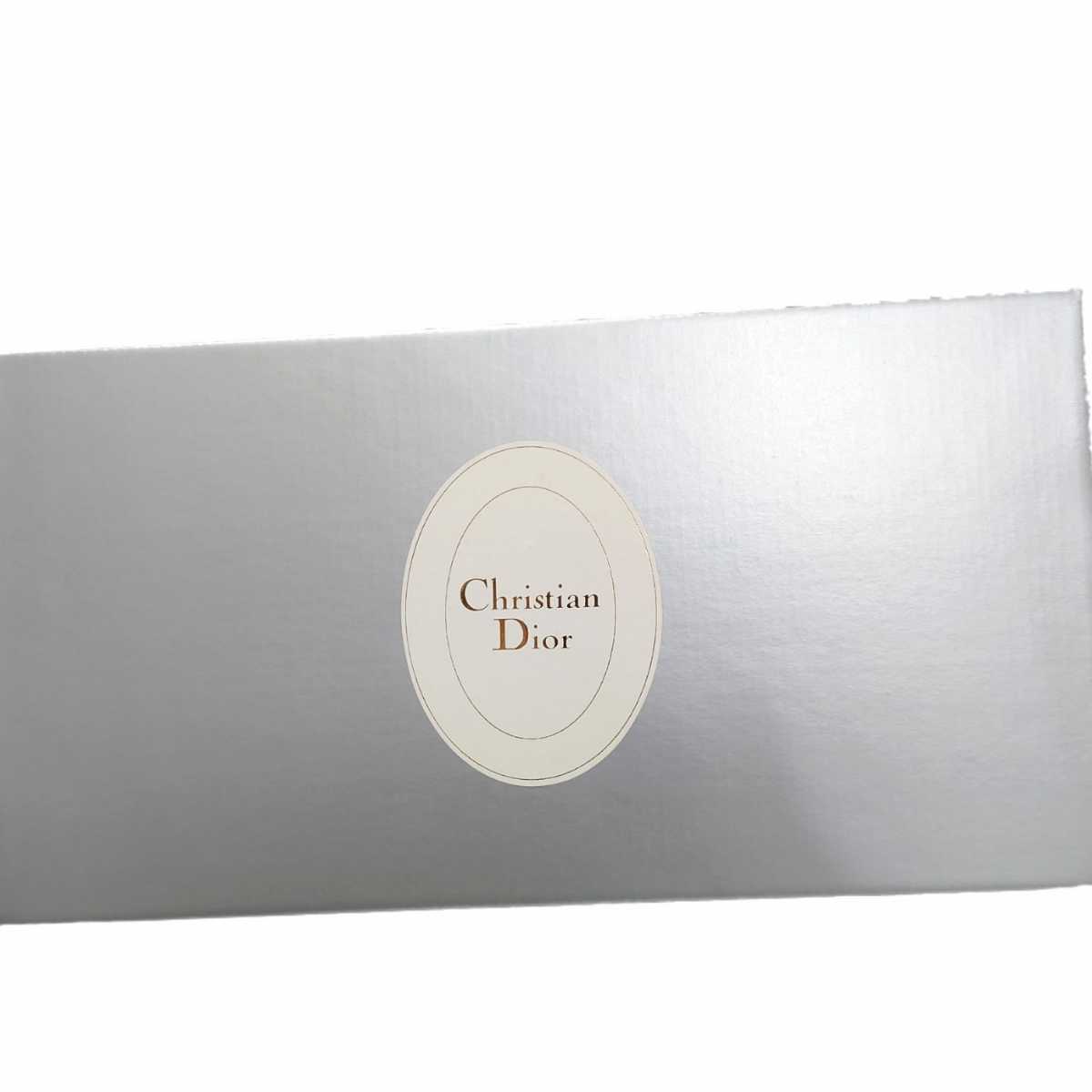 1円～】 美品 クリスチャン ディオール Dior カップ＆ソーサー 2客 