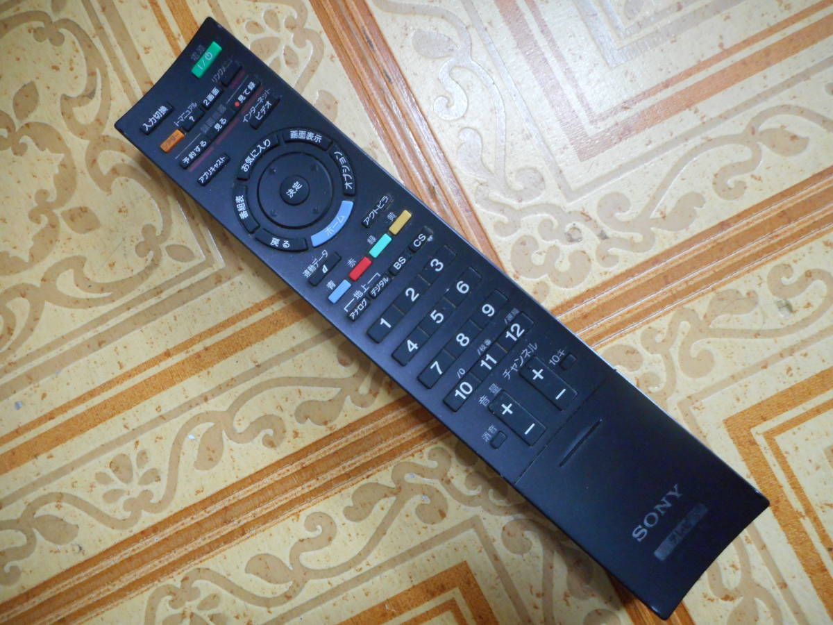 1円スタート SONY KDL-40EX500 液晶テレビ 40型 10年製 Bカード+ 