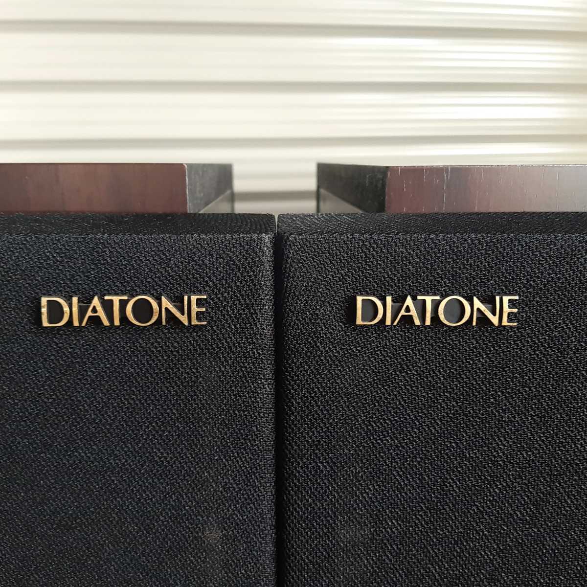 DIATONE DS-1000HR ペア ダイヤトーン ◇ スピーカー DS-1000HRペア 