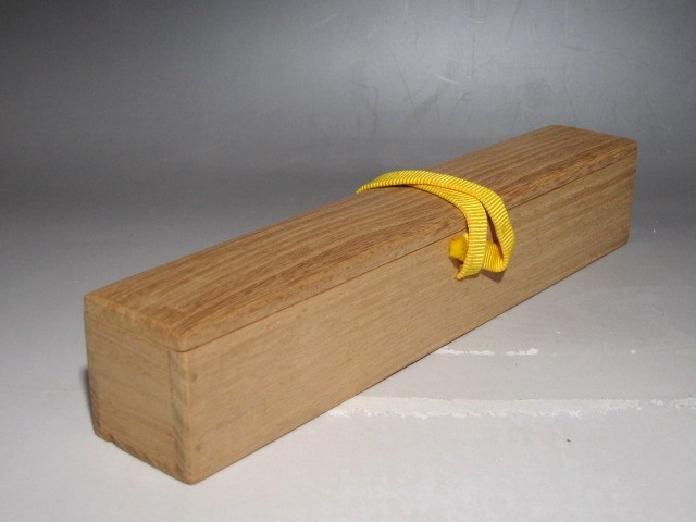 表千家十二代惺斎 自作茶杓 洗心 見事な出来栄えk940(木工、竹