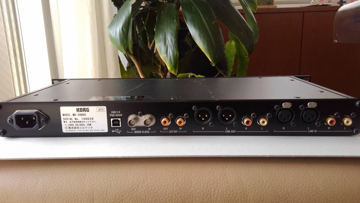 KORG MR-2000S