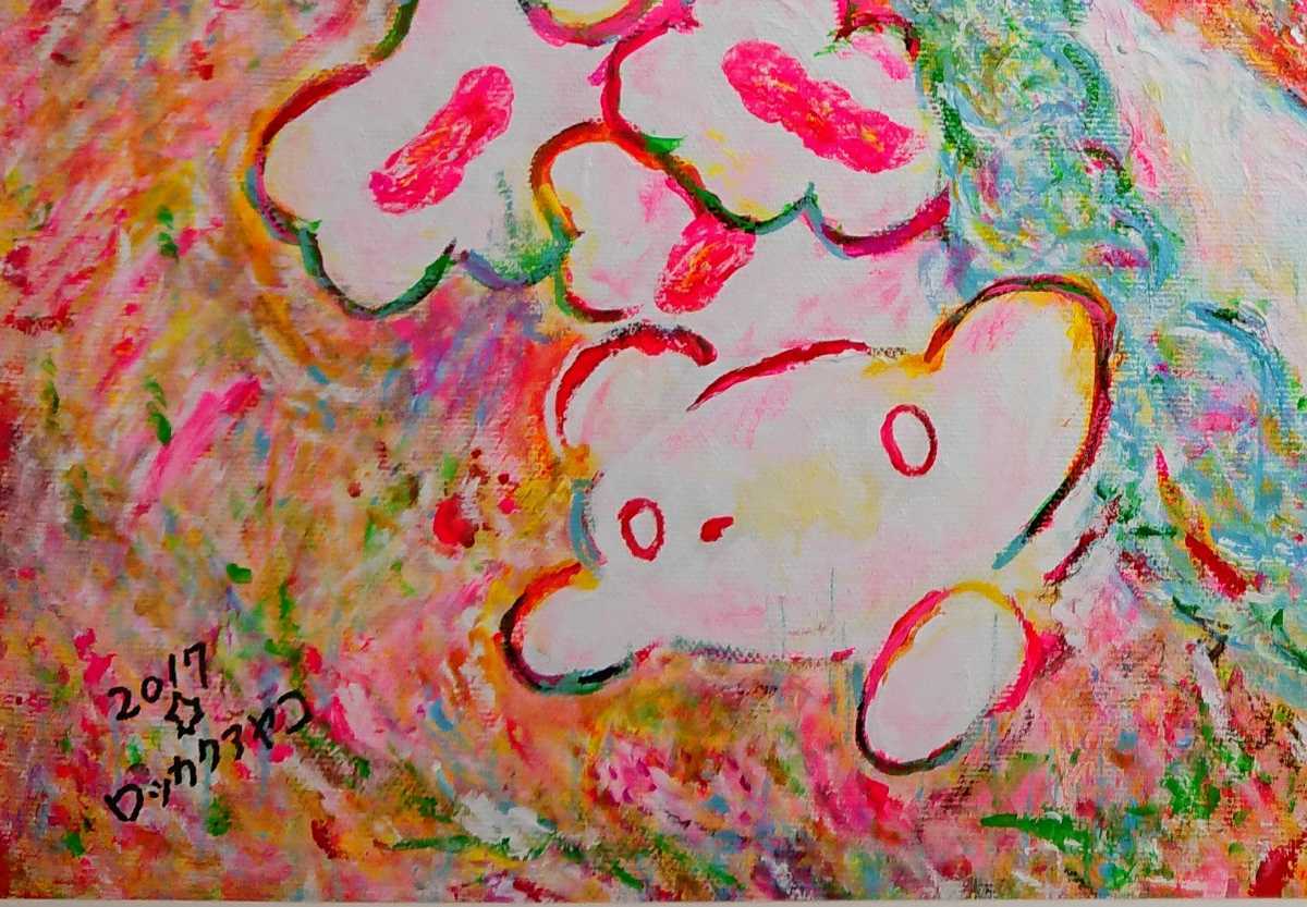 模写]2017 ロッカクアヤコ Ayako Rokkaku Acrylic on canvas signed