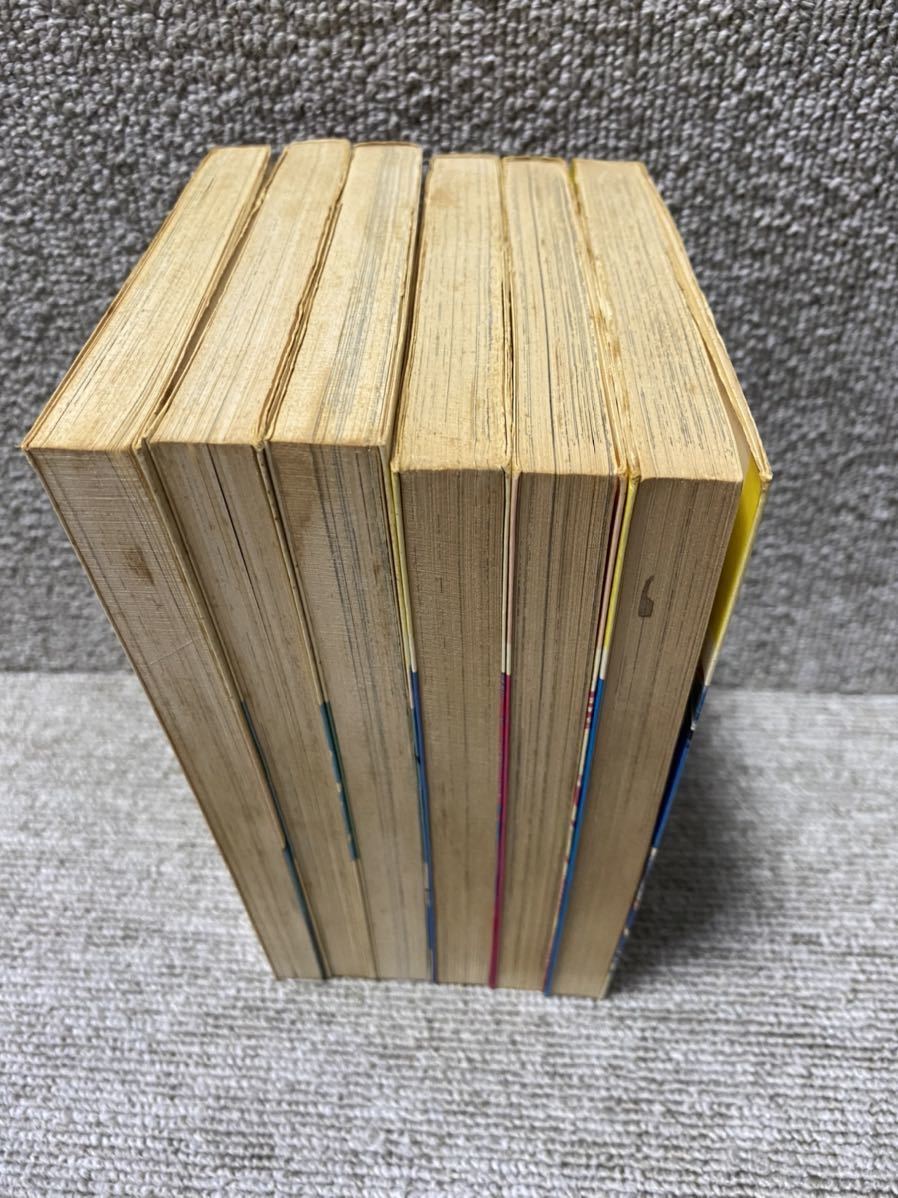 輪球王トラ 全3巻 いただきヤスベエ 全3巻 セット 画/水島新司 原作/牛