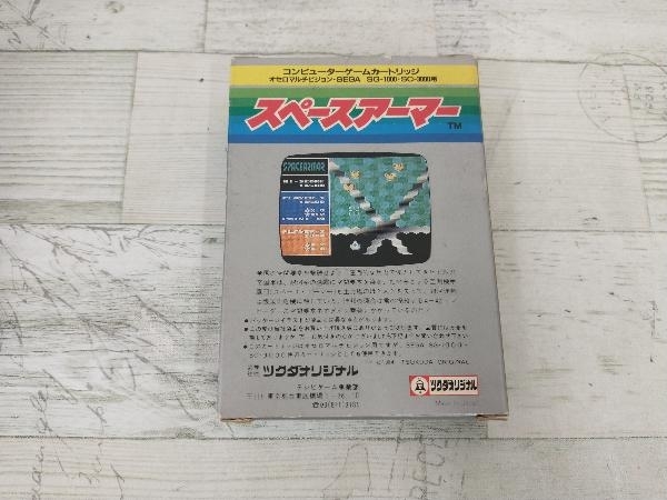 ジャンク】 スペースアーマー オセロマルチビジョン SEGA SG-1000 SC