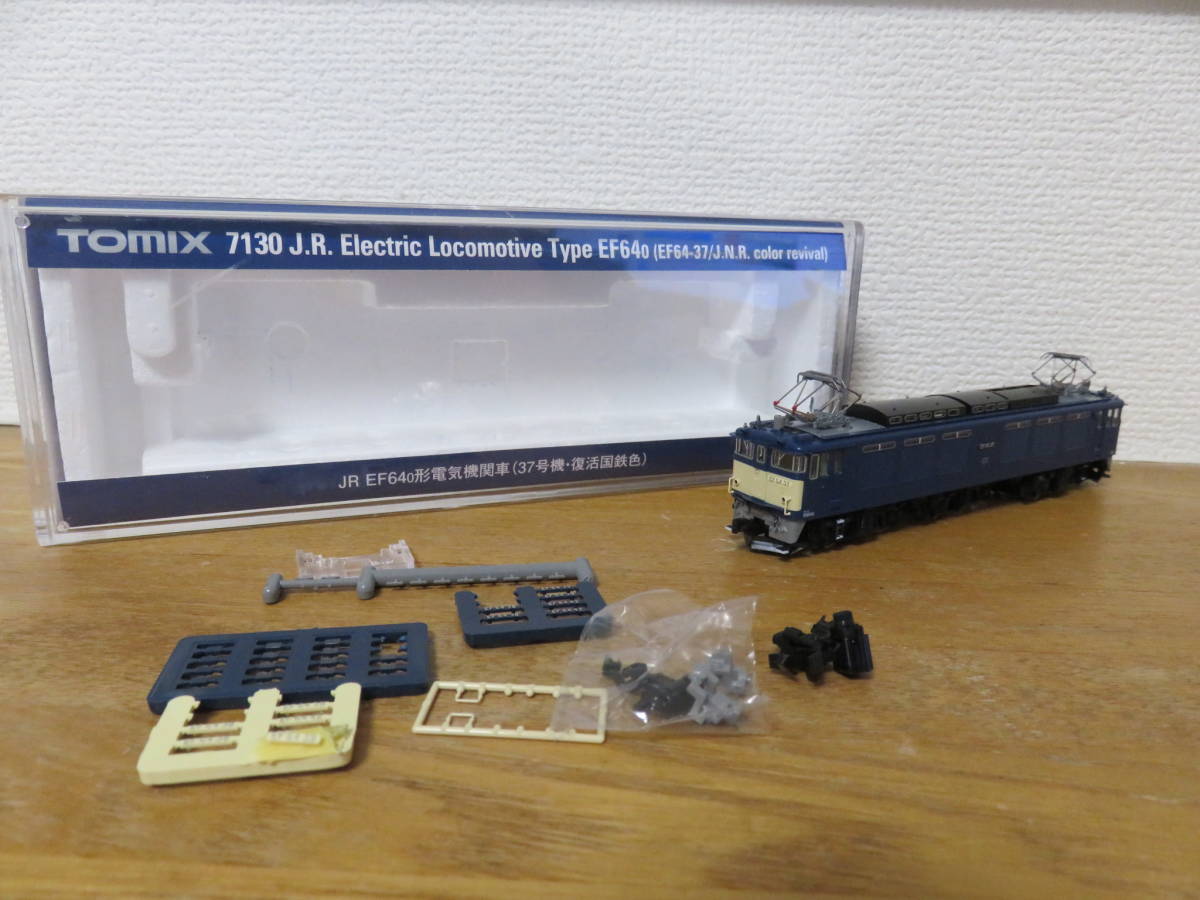 JR 0 EF64 tomix ef64 1 （加工品） EF64-0形電気機関車(37号機
