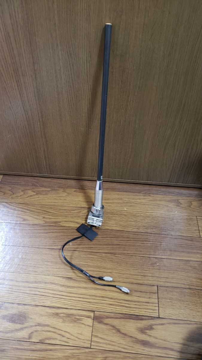 NTT 自動車 旧車 TZ-840型 TRアンテナ docomo NTTdocomo自動車 TL