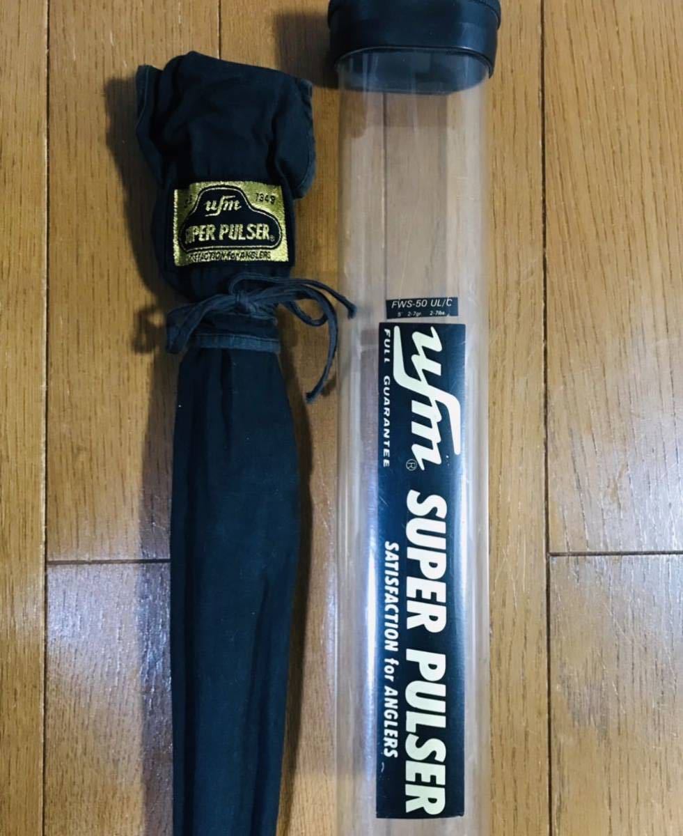 UFM ウエダ スーパーパルサー FWS-50 UL / C 2-7g 2-7lbs 渓流ルアー