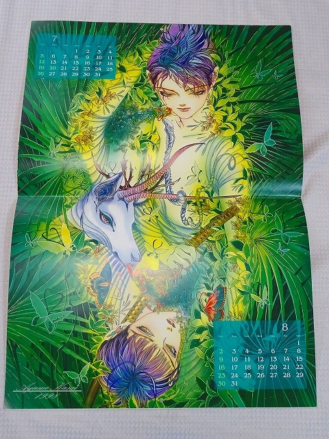 夢みさしゃんせ 笠井あゆみ画集 笠井あゆみ 扉絵イラストカレンダー１９９８年版 イラスト集 原画集 売買されたオークション情報 Yahooの商品情報をアーカイブ公開 オークファン Aucfan Com