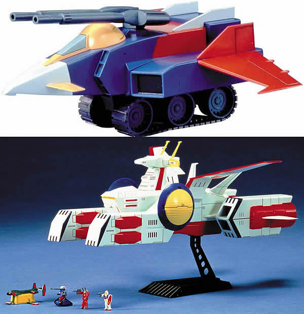 ガンダム 1 10 ホワイトベース 1 144 G アーマー バンダイ プラモデル Bandai Spirits再販旧キット 機動戦士ガンダム 売買されたオークション情報 Yahooの商品情報をアーカイブ公開 オークファン Aucfan Com