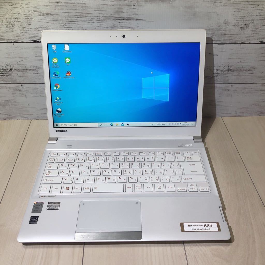1円スタート！ 爆速モバイルノート 東芝 Dynabook Core i7 16GB☆SSD