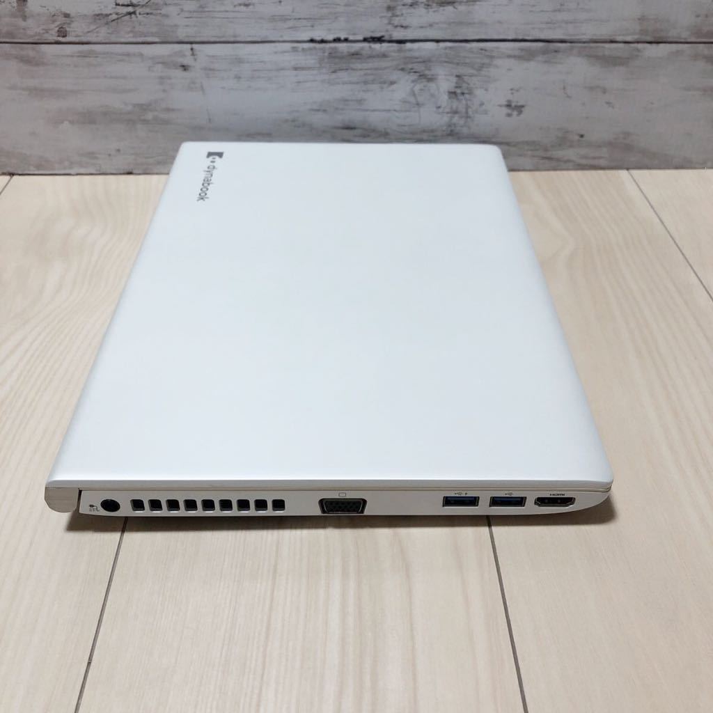 1円スタート！ 爆速モバイルノート 東芝 Dynabook Core i7 16GB☆SSD