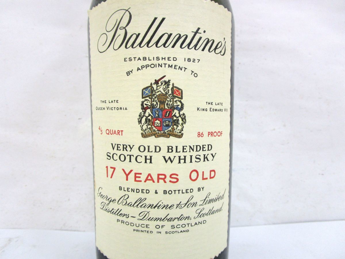 未開栓美品古酒 Ballantines バランタイン30年 750ml箱付