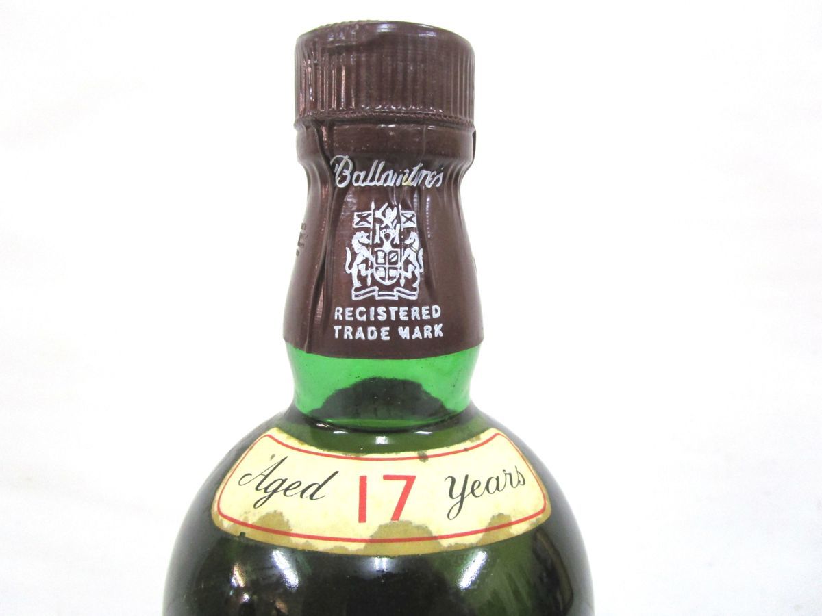 未開栓美品古酒 Ballantines バランタイン30年 750ml箱付