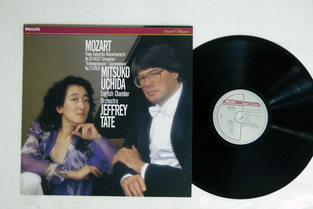 定番，100%新品 内田光子 ＆ ジェフリー テイト/モーツァルト ピアノ協奏曲第26番 第27番/PHILIPS 20PC-3195(その他)｜売買されたオークション情報、yahooの商品情報をアーカイブ公開 - オークファン その他