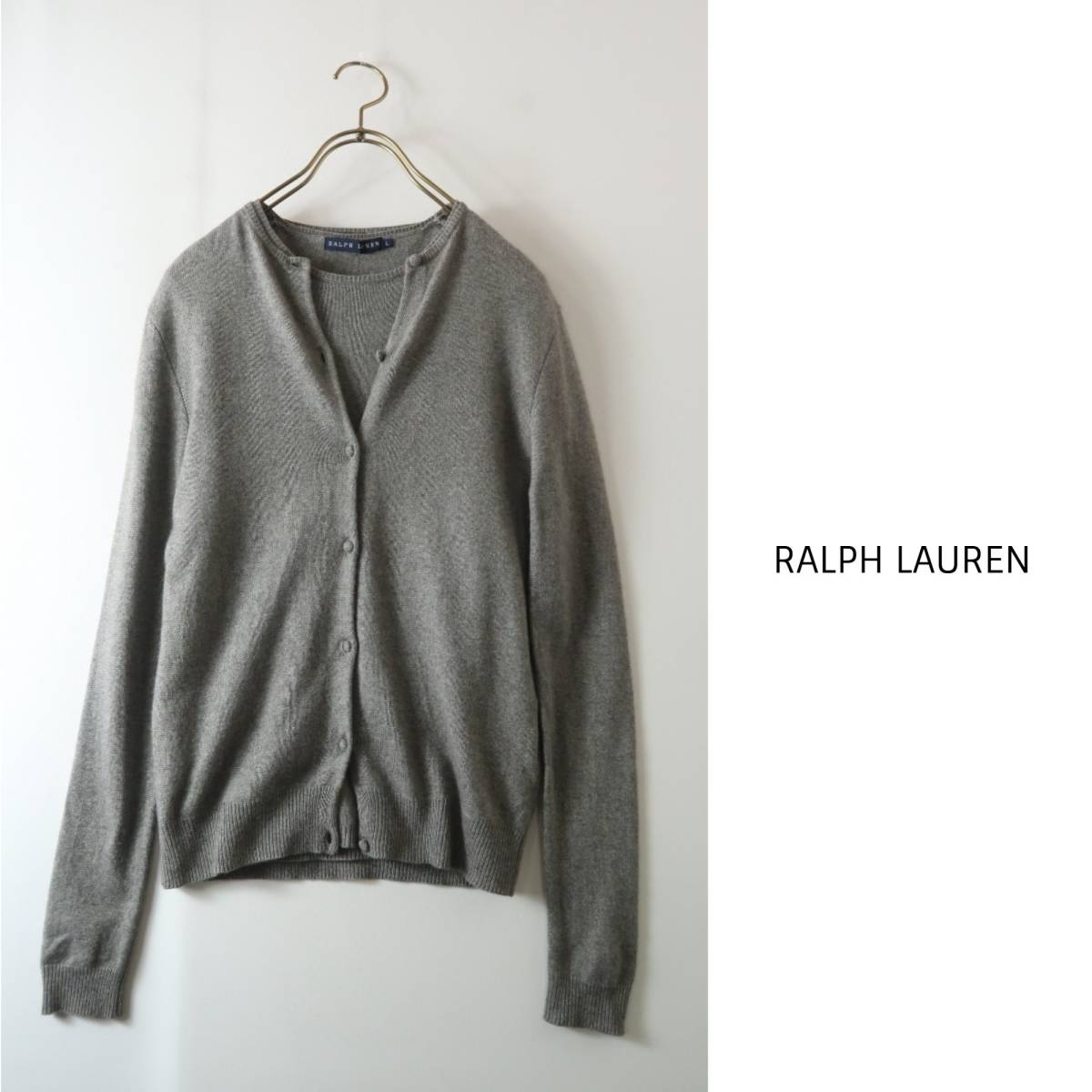 2026，限定セール ラルフローレン Ralph Lauren シルクカシミヤ アンサンブルニット Lサイズ A-O 1277(カーディガン)｜売買されたオークション情報、yahooの商品情報をアーカイブ公開 - オークファン 女性用