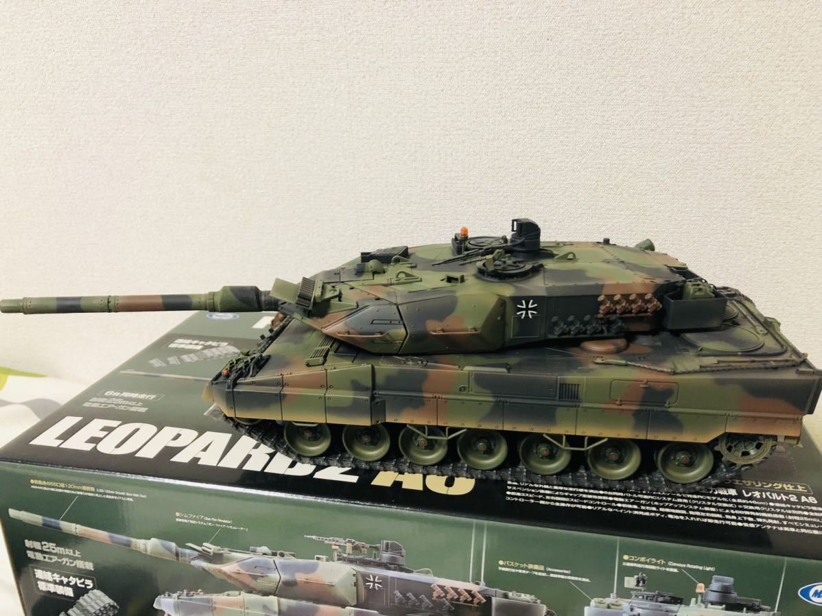 東京マルイ レオパルド2 A6 ラジコン 1/24 レオパルト2 マルイ LEOPARD